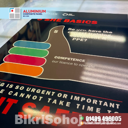 Digital printing acp price